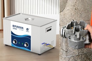 工業(yè)超聲波清洗機(jī)能清洗柴油機(jī)氣缸蓋嗎？