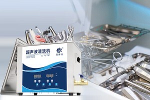 醫(yī)用超聲波清洗機能殺菌嗎？如何正確使用醫(yī)用超聲波清洗機