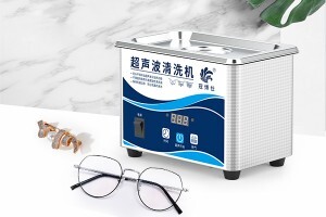 如何使用超聲波清洗機(jī)？超聲波清洗機(jī)是如何工作的？
