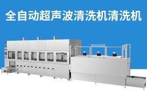 超聲波清洗機(jī)升降功能的主要作用是什么？一般是如何實現(xiàn)的？