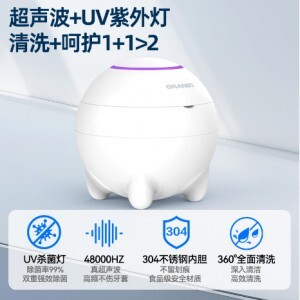 超聲波清洗器能不能搭配義齒清潔片？