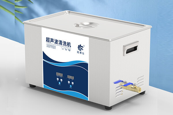冠博超聲波清洗機 (4).jpg