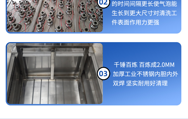 108L 1500W冠博仕GM30108SL單槽超聲波清洗機(jī)帶過濾循環(huán)升降系統(tǒng)