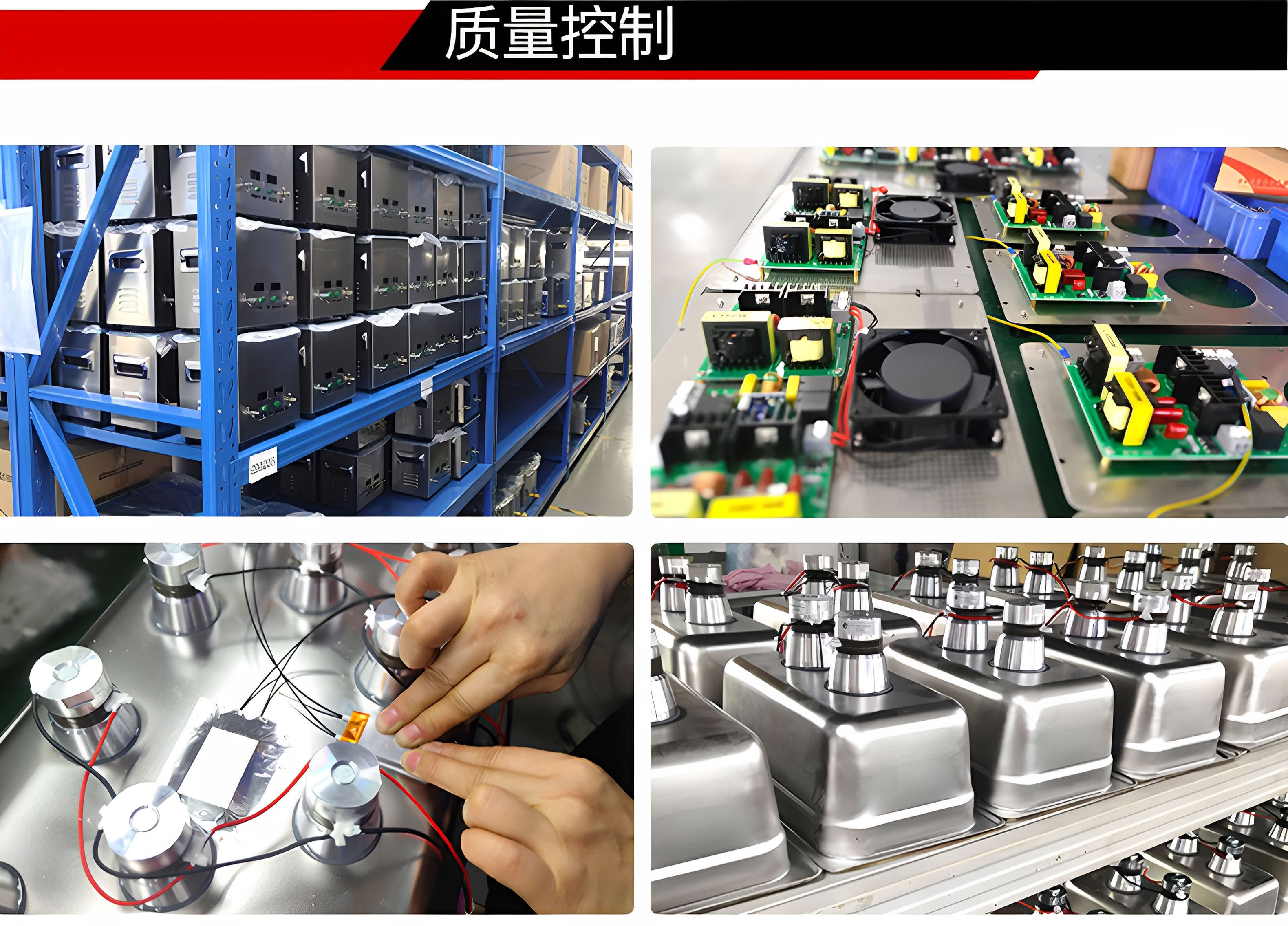 冠博仕GM1240L單槽過濾循環(huán)超聲波清洗機 | 45L/600W | 工業(yè)除油除銹五金小工件螺絲螺母清洗機