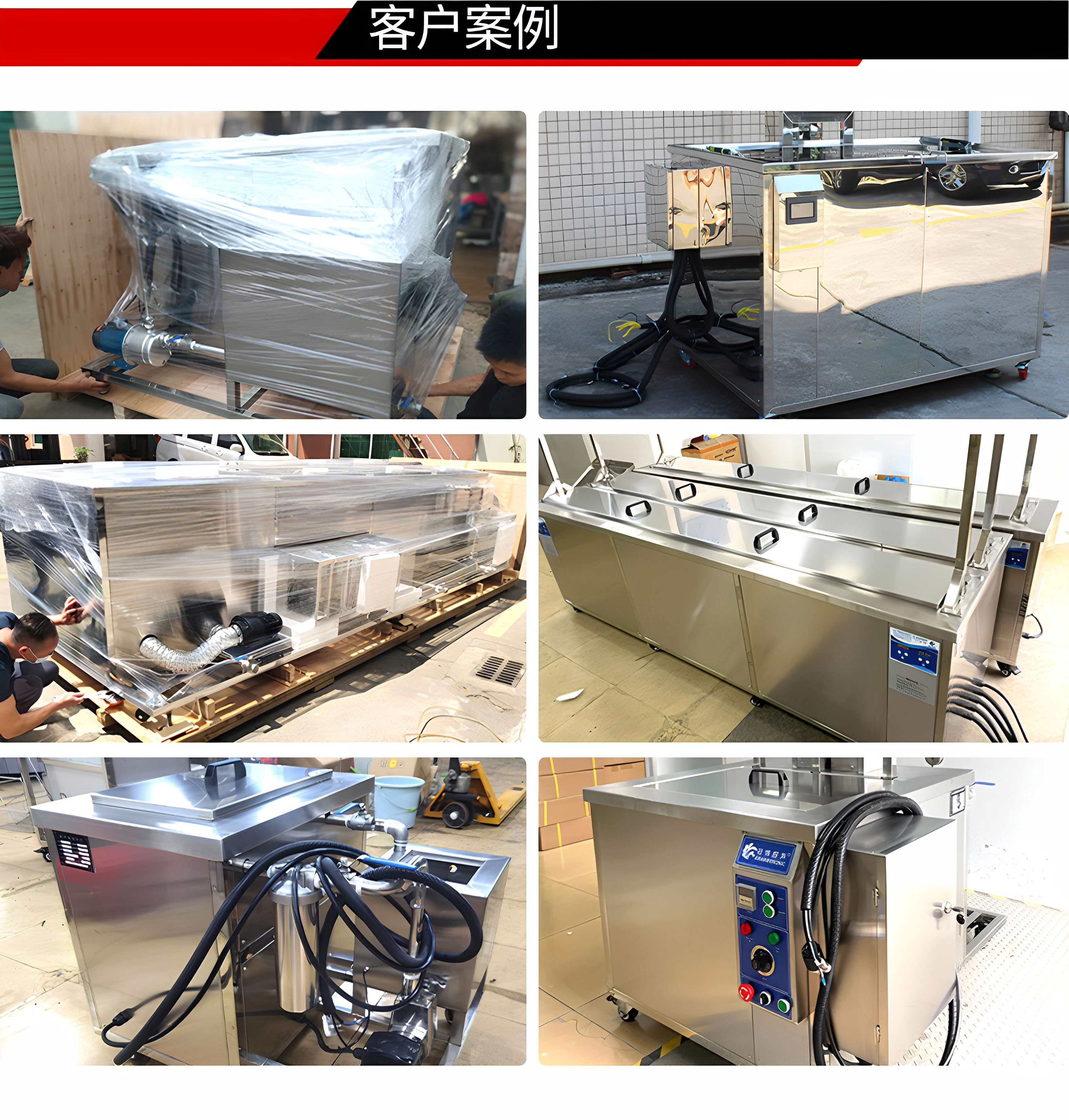 冠博仕GM1240L單槽過濾循環(huán)超聲波清洗機 | 45L/600W | 工業(yè)除油除銹五金小工件螺絲螺母清洗機