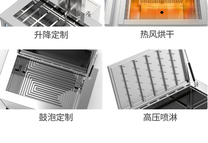 冠博仕GM1240L降噪單槽帶過(guò)濾超聲波清洗機(jī) | 45L/600W | 精密五金零件持續(xù)循環(huán)除油清洗