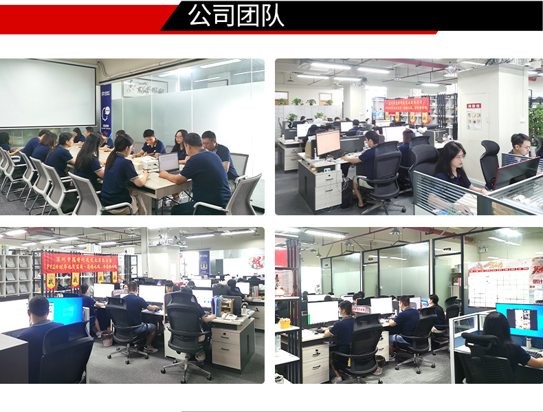 冠博仕GM63214長條型單槽超聲波清洗機｜216L/3000W｜ 一種用于清洗長條形的超聲波清洗裝置