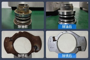 怎樣去除鐵銹，快速除銹的方法