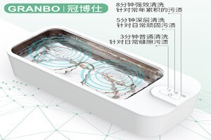 超聲波洗眼鏡多久洗一次，超聲波清洗機(jī)洗眼鏡多少分鐘合適?